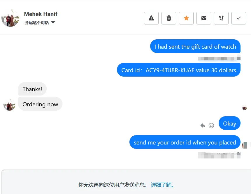 mehek.hanif.2025 美国