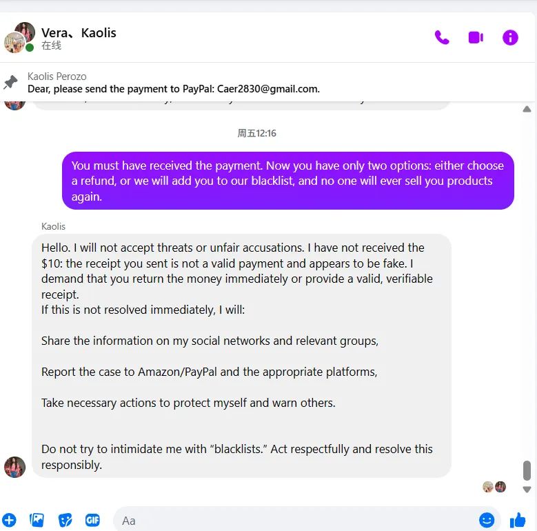 kaolis.perozo.7 美国