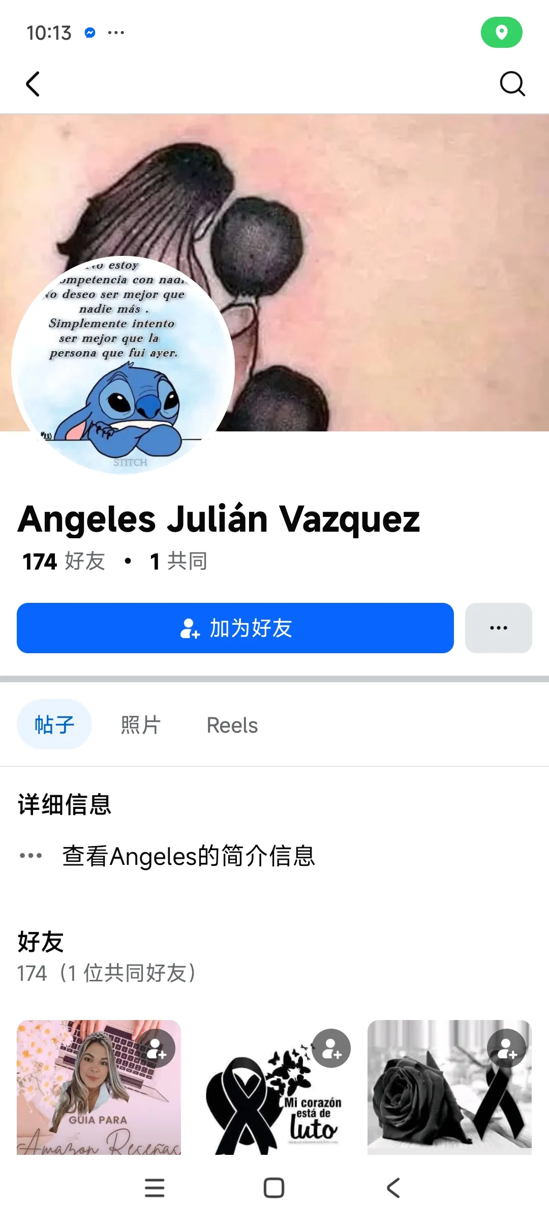 angelesjulian1998 美国