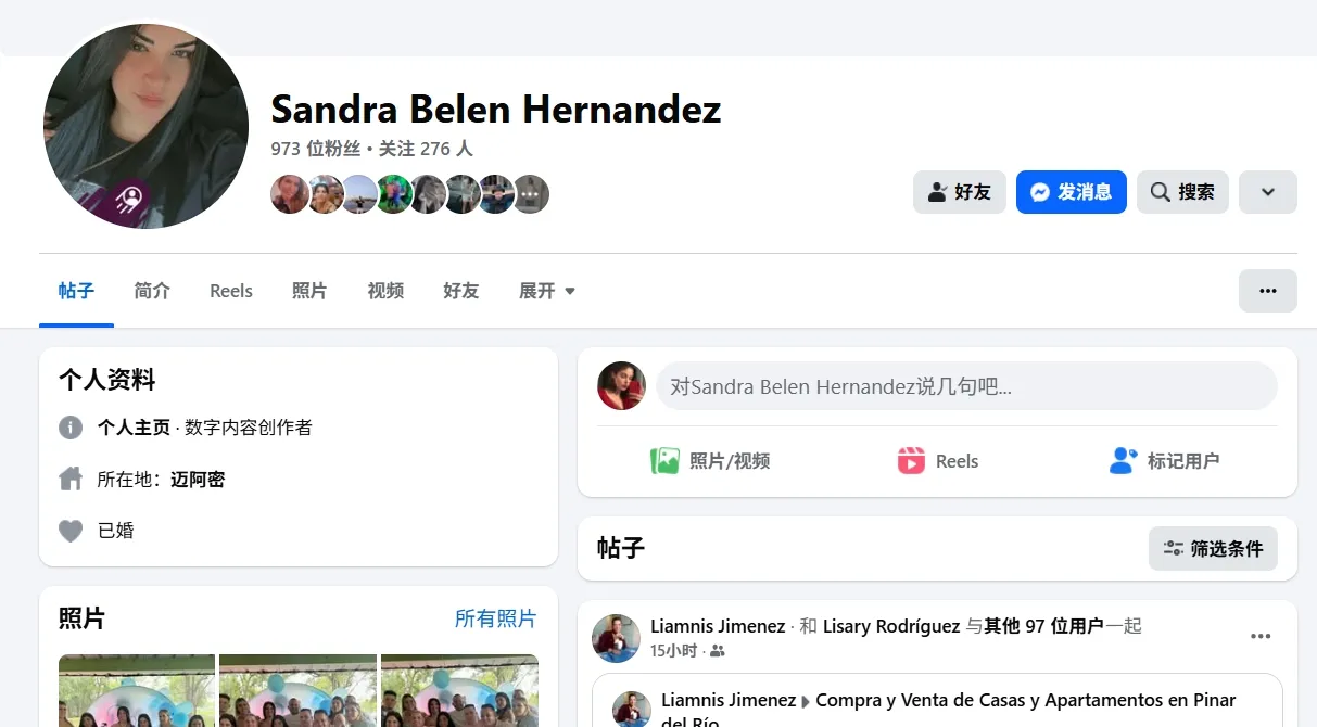sandra.belen.hernandez.2025 美国