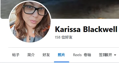 Klblackwell11b 美国