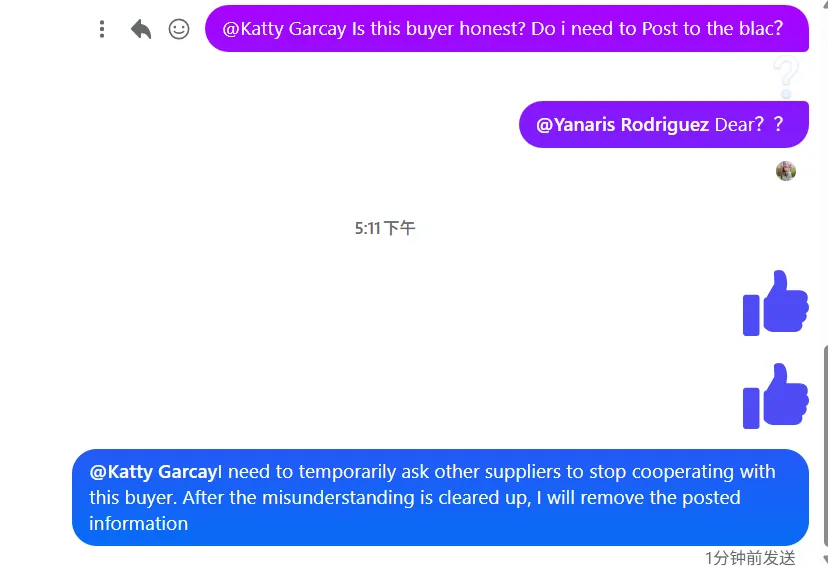 yanaris.rodriguez.219807 美国