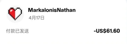 yeiliergonzalez 美国