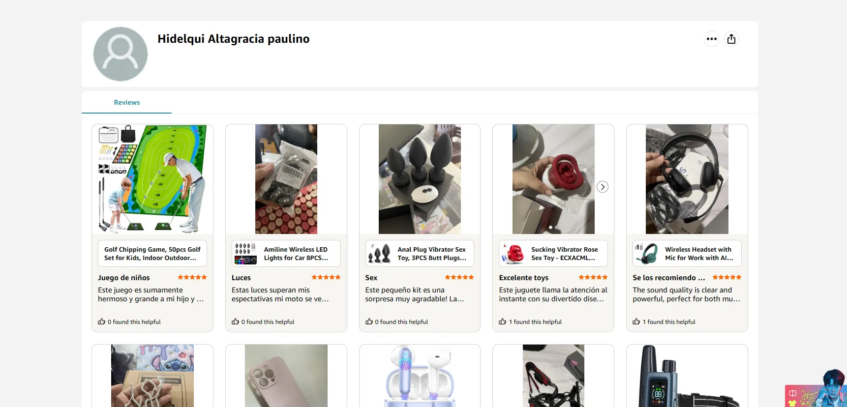 haider.alihitachienergy 美国