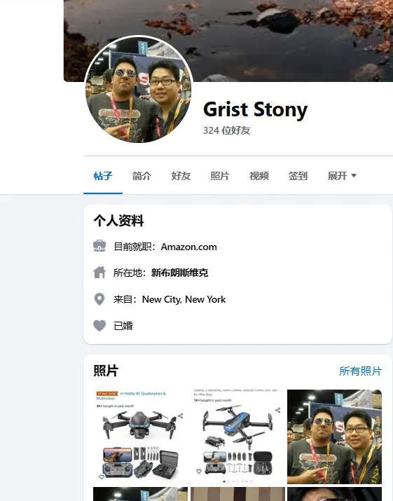 haider.alihitachienergy 美国