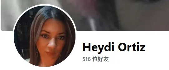 hemarianela02 美国