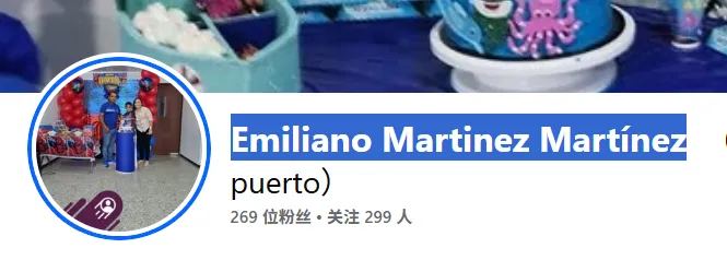 mairomartinez7 美国