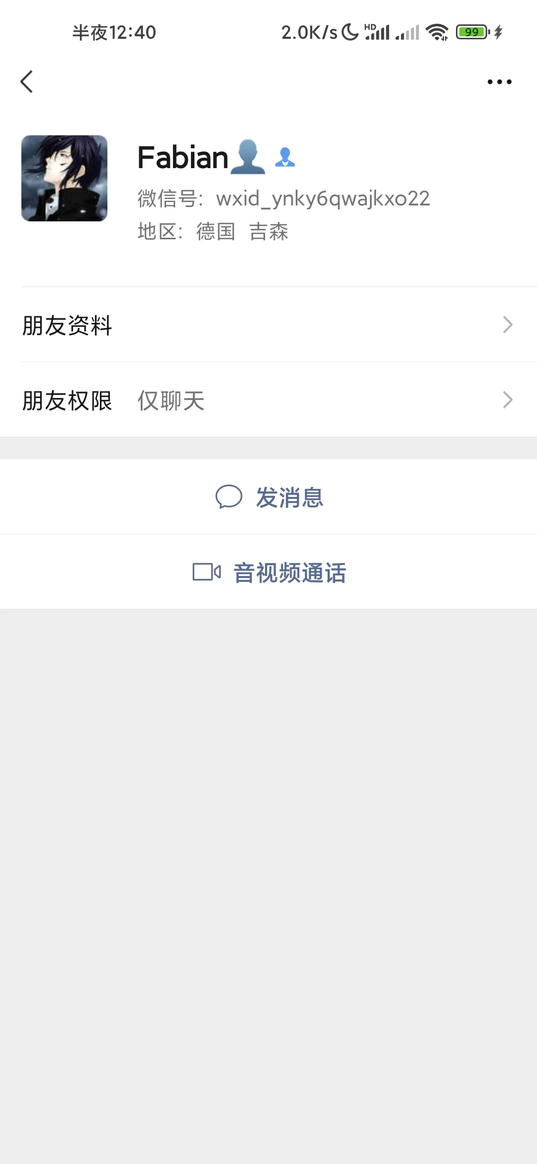 wxid_ynky6qwajkxo22 德国