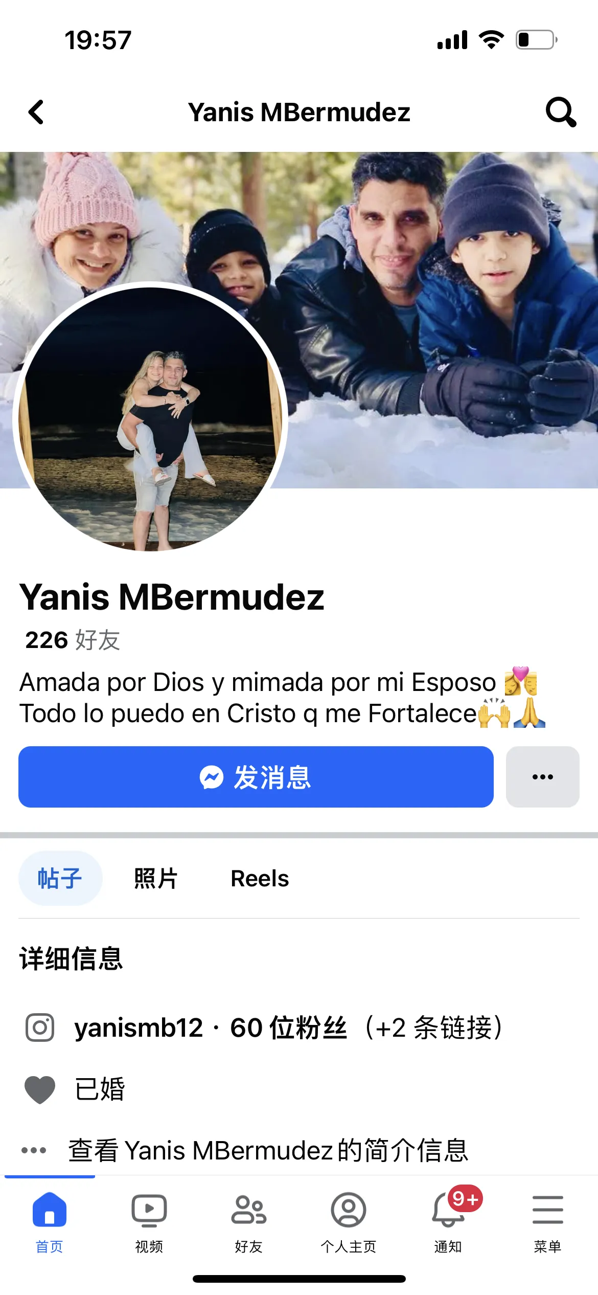 yanis_mb 美国