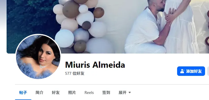 miuris.ae 美国