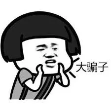 lys.sanchez.144 美国