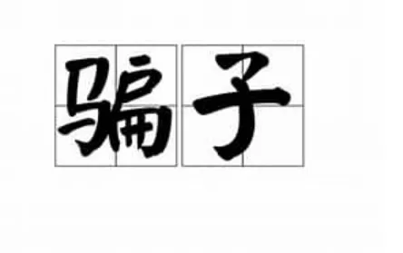 dberlinavictoria 美国