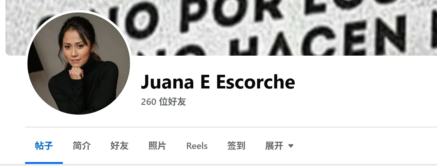 juanaecommerce 美国