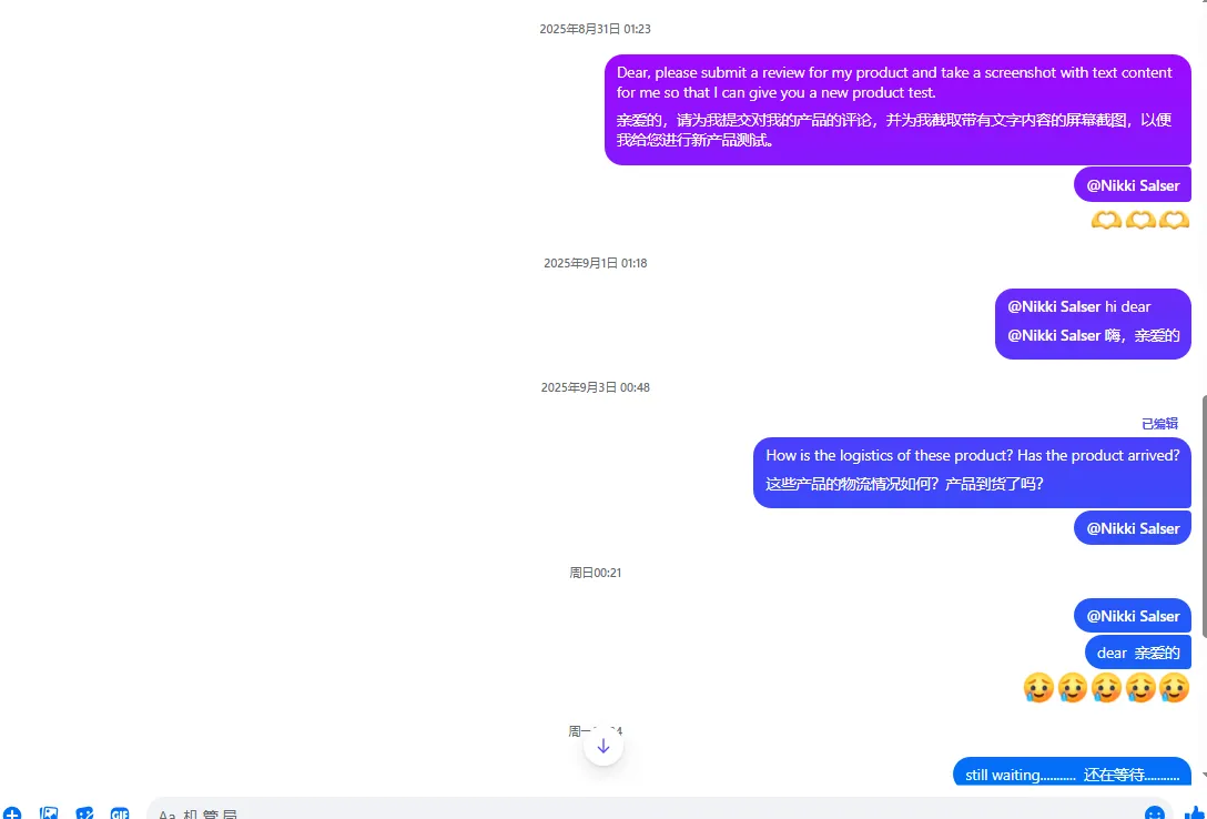 candidasalser 美国