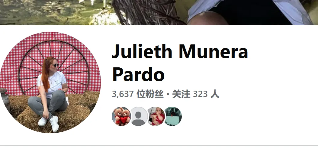 wendyjulieth.munerapardo 美国