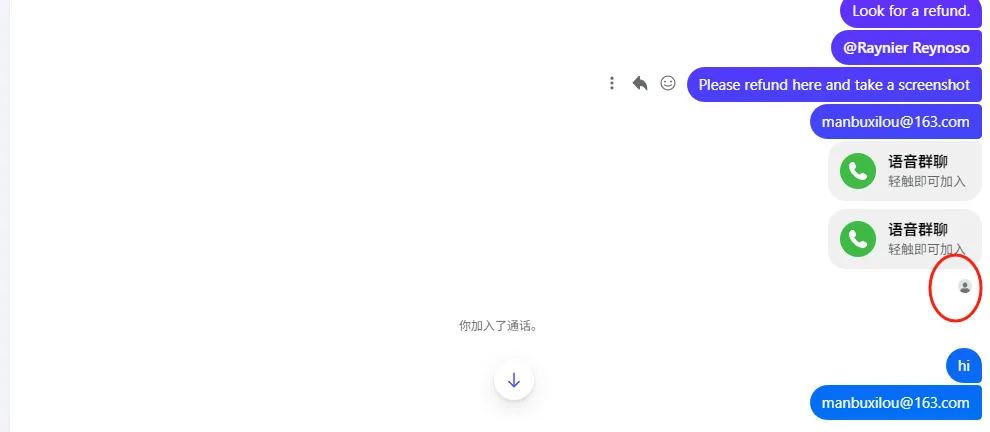 raynier.reynoso 美国