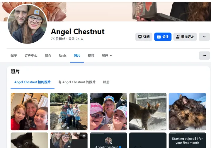 thatcrazyboymom4 美国