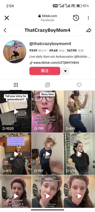 thatcrazyboymom4 美国