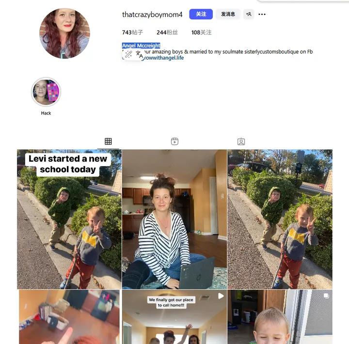 thatcrazyboymom4 美国