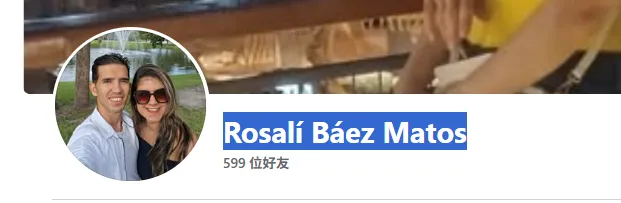 Julioreyesniebla777 美国