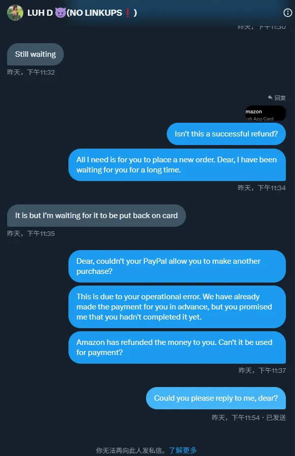 deasiasuggs2006 美国