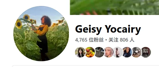 geyaguero 美国