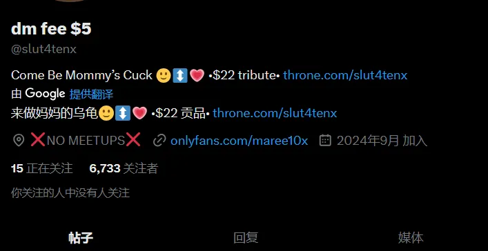 Zyreikahansley12 美国