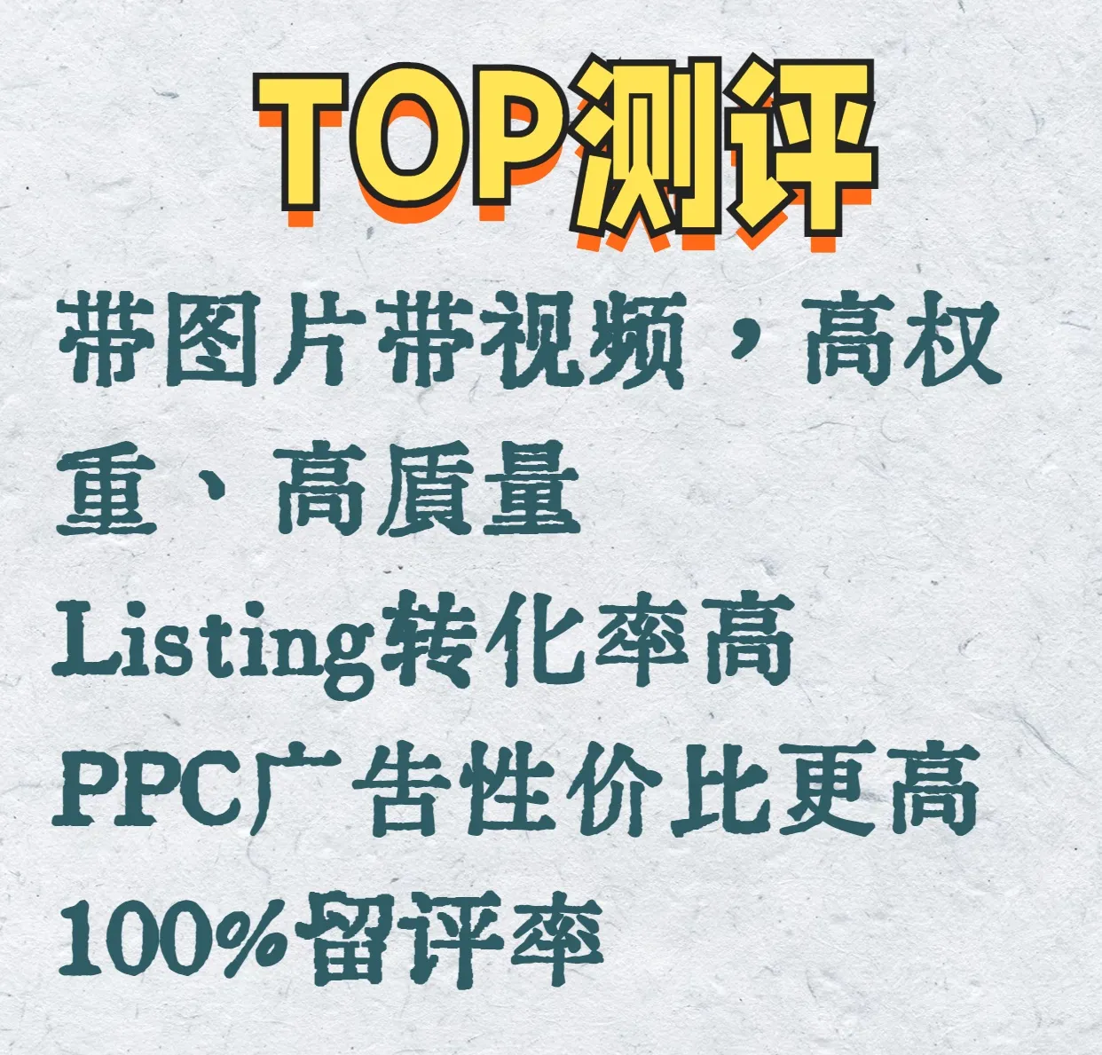 phanconghau1609 美国