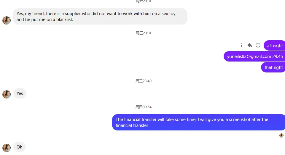 yuniellis.rodriguez 美国