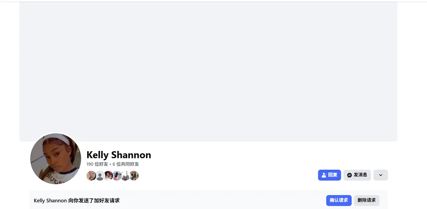 kellyshanlnongqtg 美国