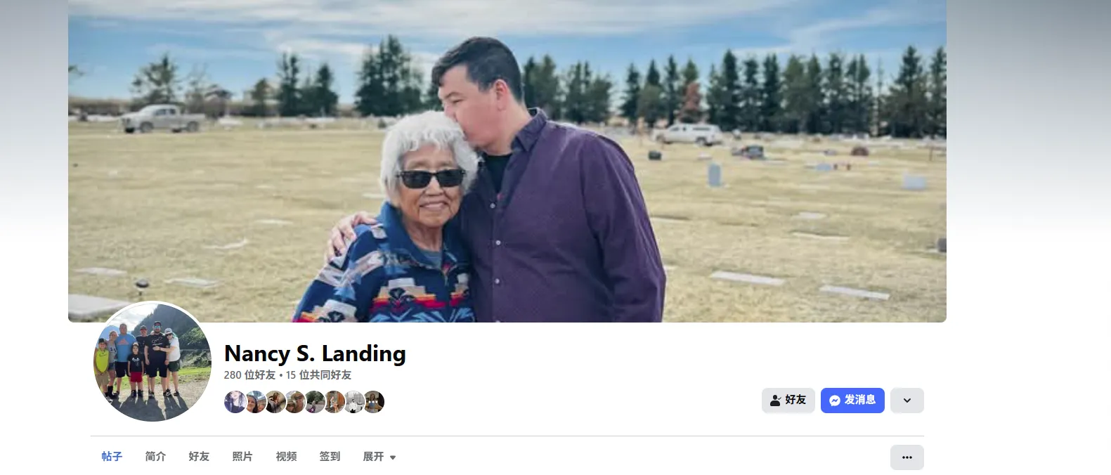 danielilliana12345 美国