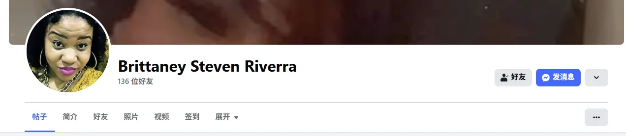 Brittaneysteven.19753 美国