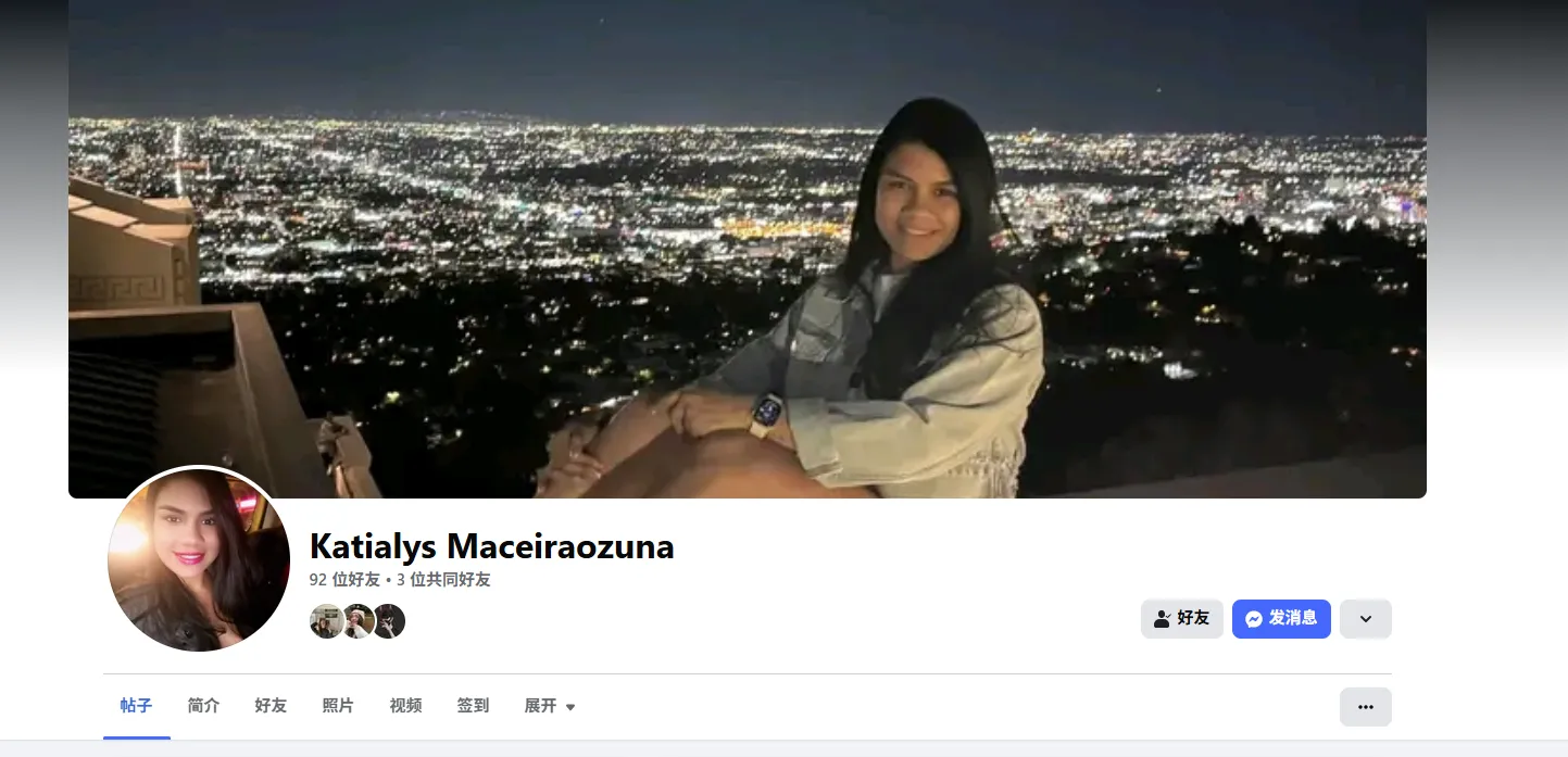 katlesimran1998 美国