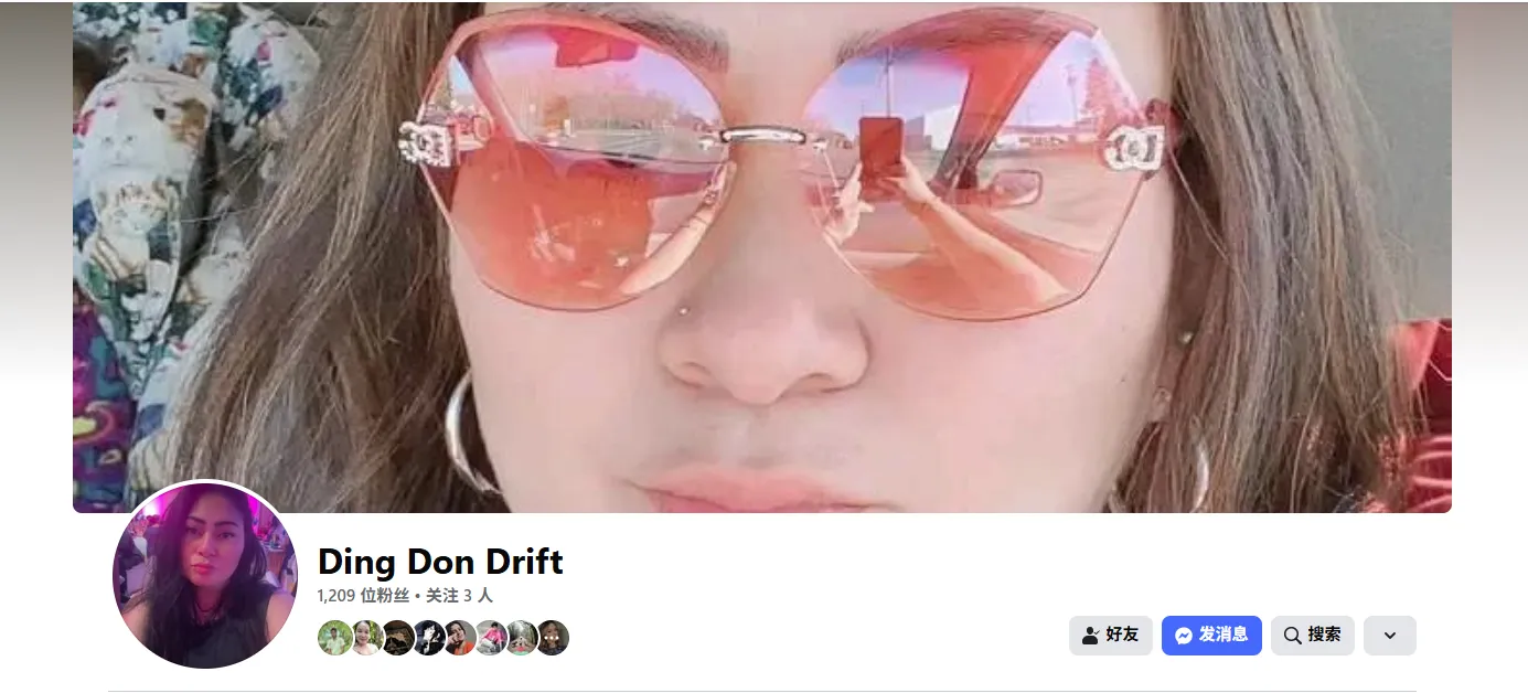 phoenix.sky100 美国