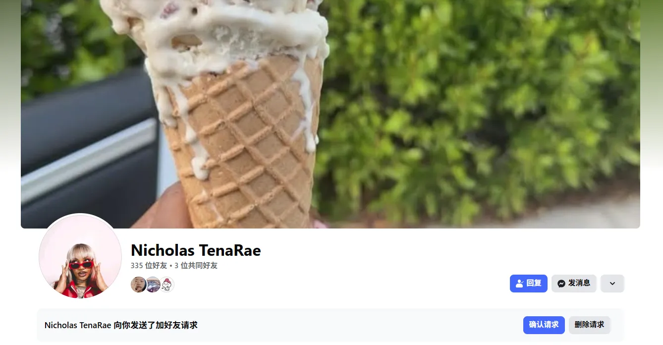 bestcuevitaTester 美国