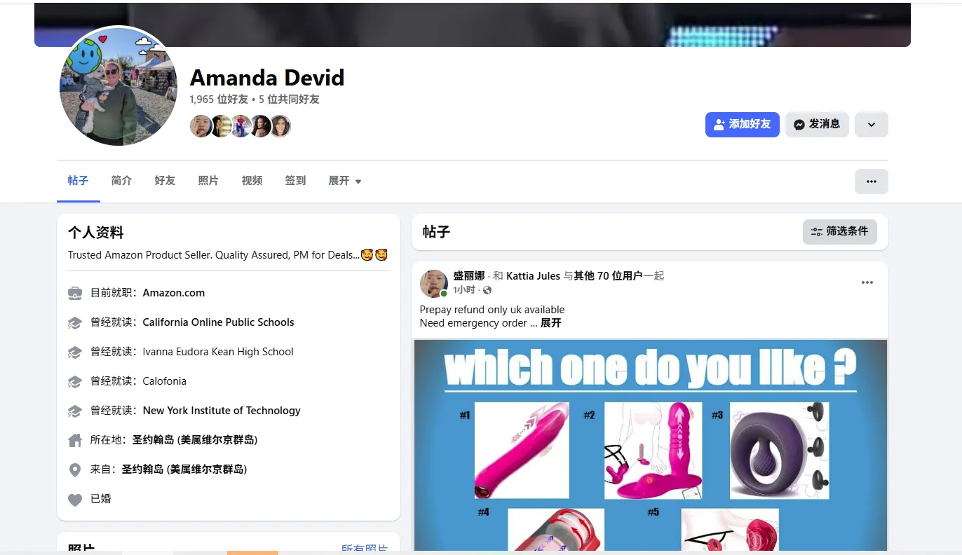 mendez98modesto 美国