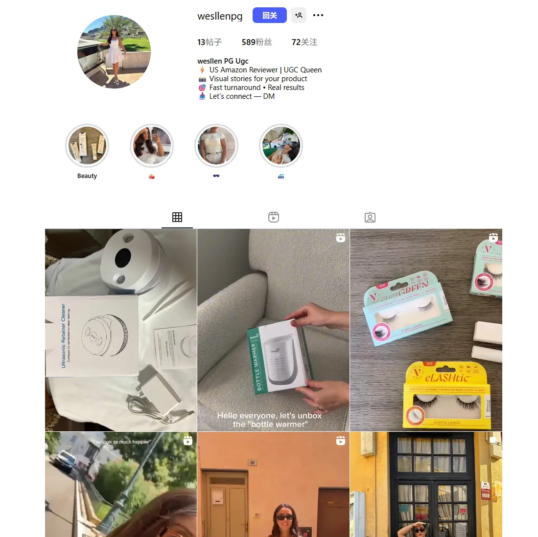 1206sumonhossain 美国