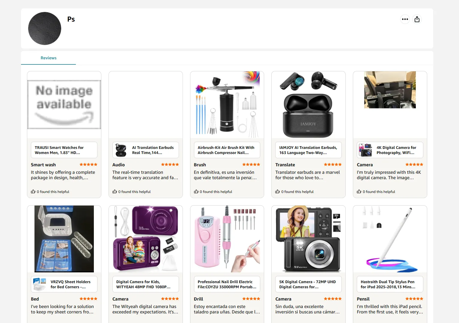 1206sumonhossain 美国