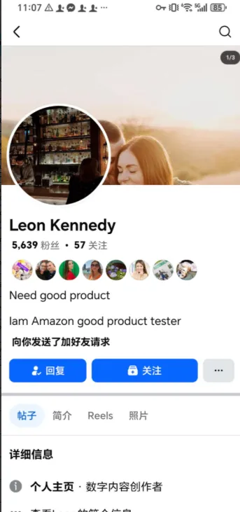 Rhiannon_ament93 美国