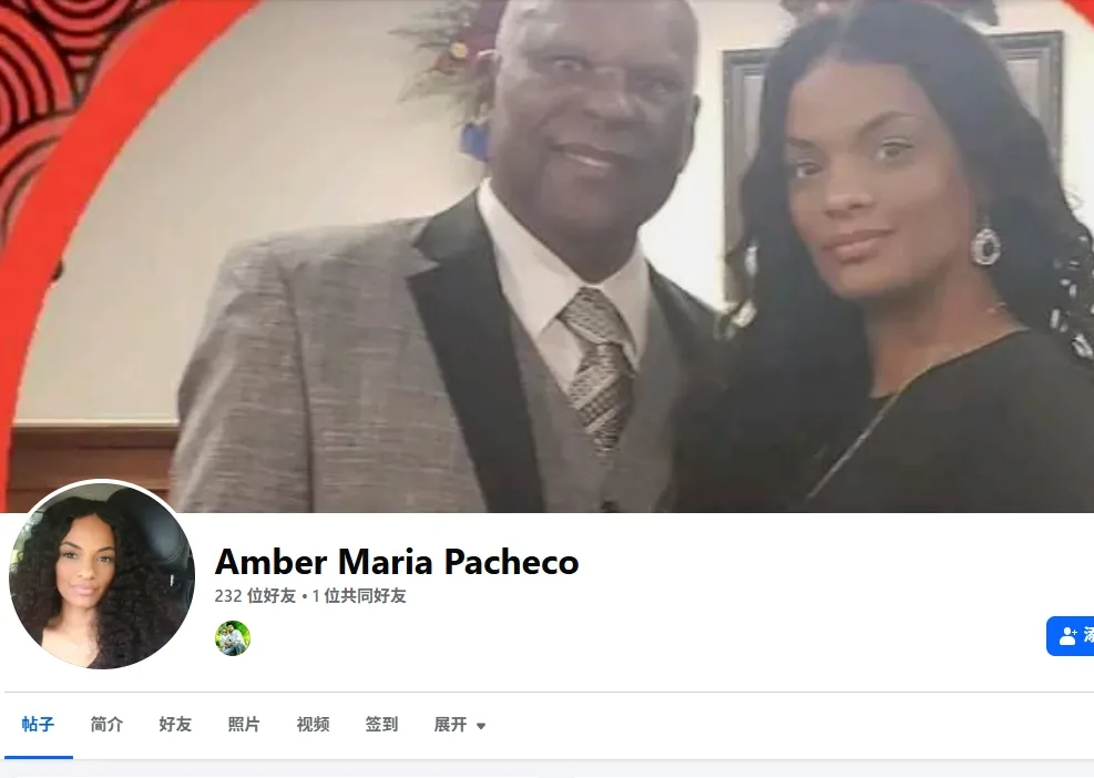 mariapecheco0986 美国