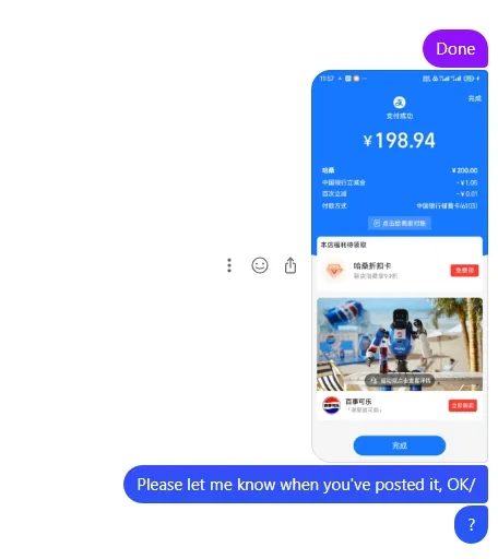 sa.sales.36338 美国