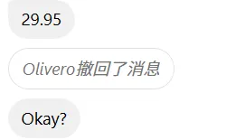 oliveroambar324 美国