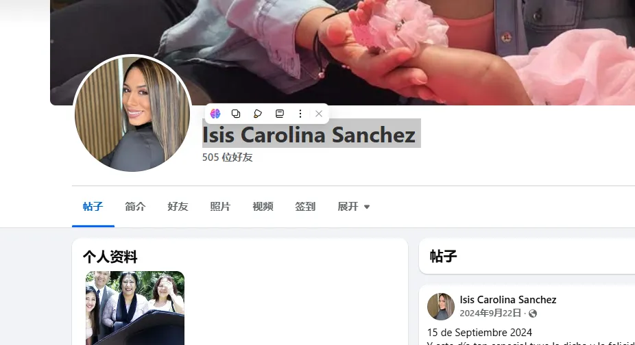 Isiscarolina89 美国