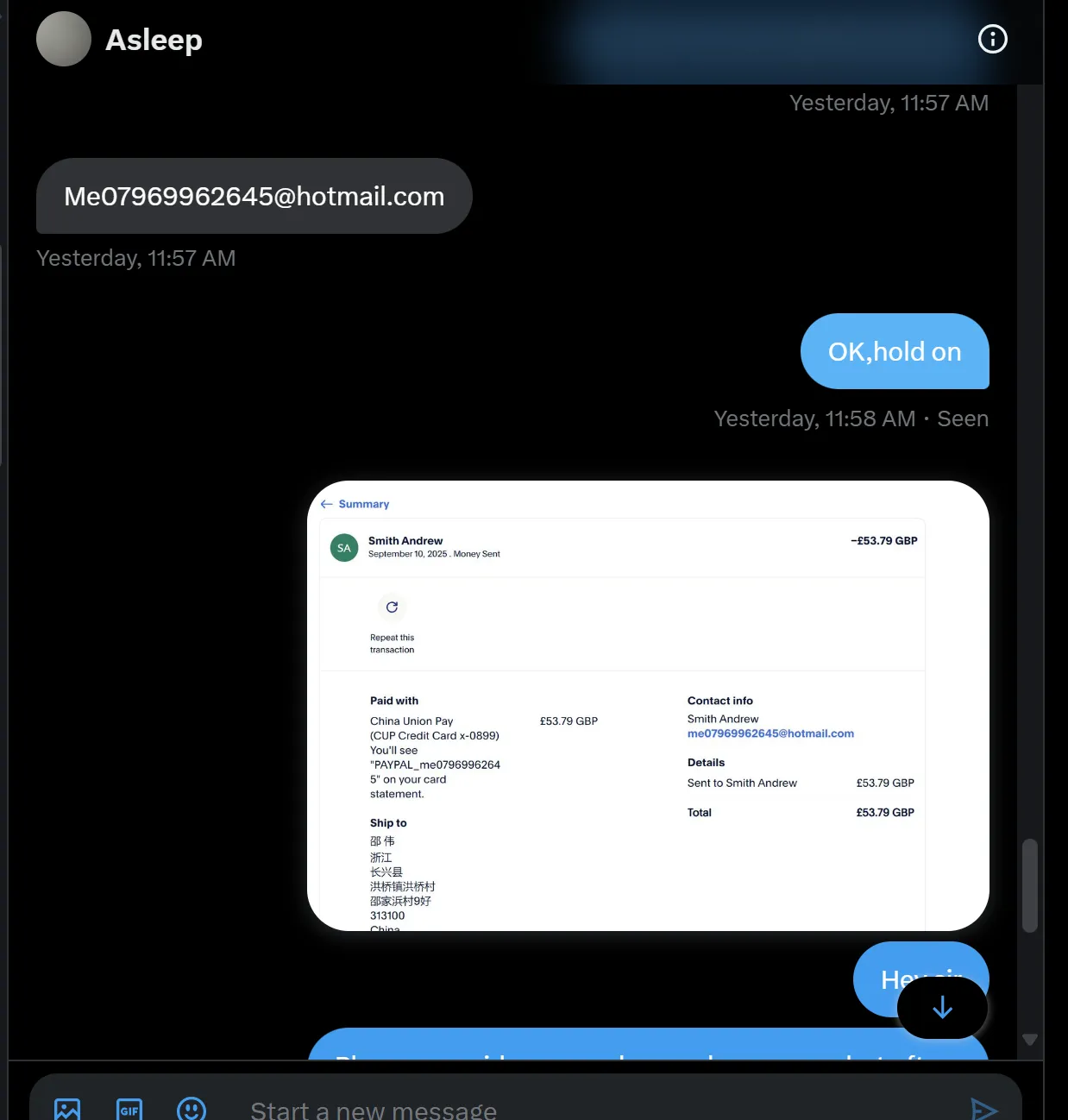 Me07969962645 英国