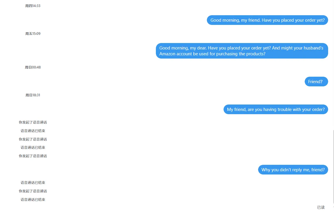 fabbyflanagans 英国