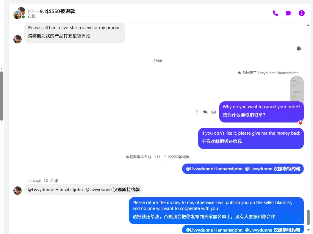 livvydunne27389 美国