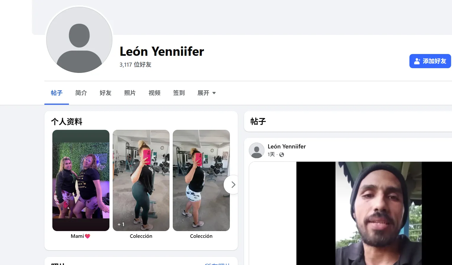 josegmejia4321 美国