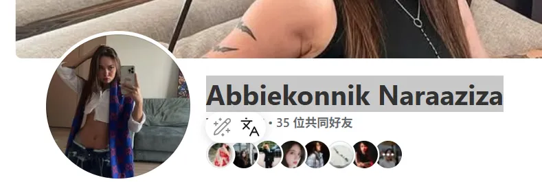 abbiekonnick25389 美国