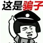 Diamondgirishan 美国