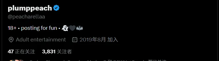 vampirellahhh 美国